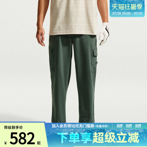 NIKE耐克男子AS DF FF PANT LOOSE运动休闲长裤IB0659-303