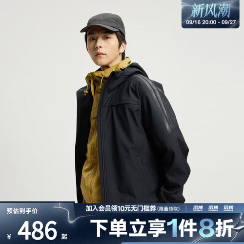 adidas阿迪达斯男子运动训练梭织连帽夹克外套KA1307