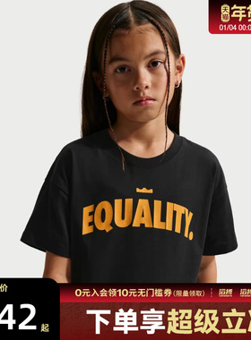 NIKE耐克大童LJ K NK TEE M90 HK运动休闲短袖T恤IQ0258-010