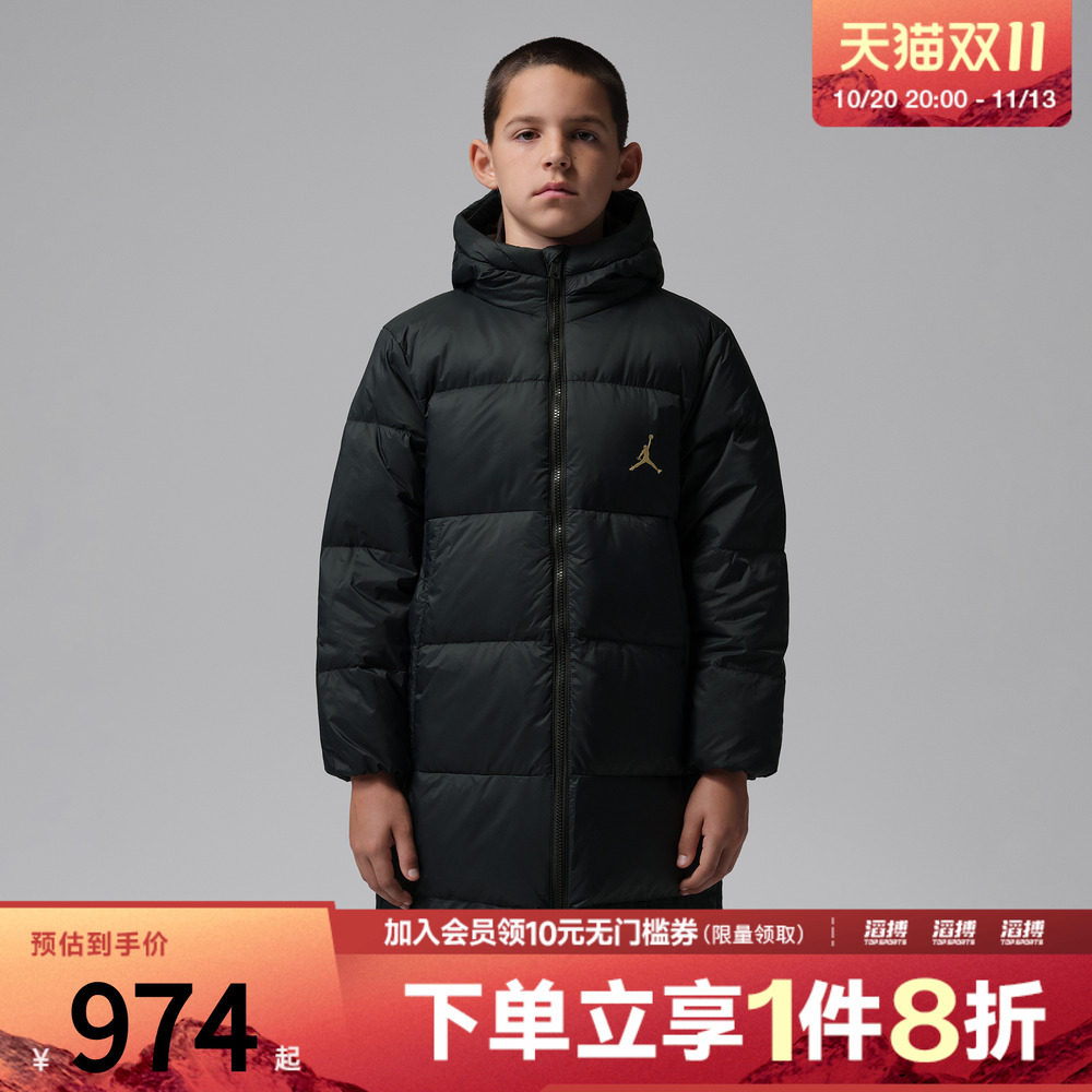 NIKE耐克大童运动休闲羽绒服JD2642032GS-001