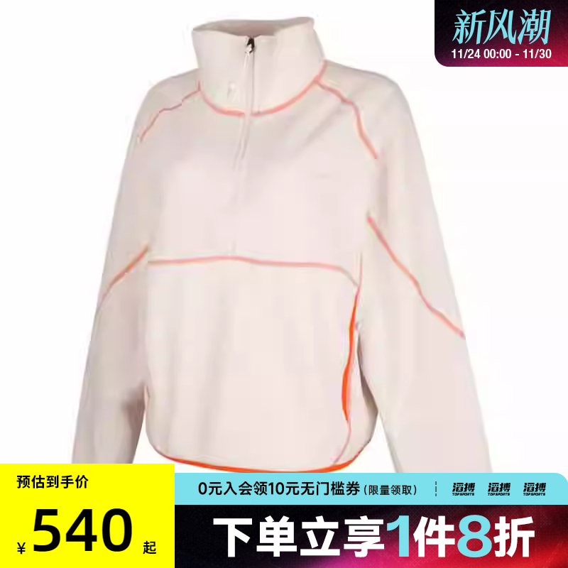 NIKE耐克女子AS W ACG HZ WOLF TRE运动休闲套头衫卫衣HJ0238-030