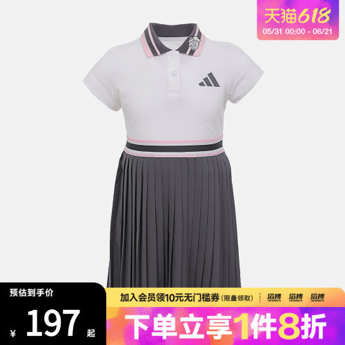 adidas阿迪达斯儿童LG GFX DRESS运动休闲连衣裙KH0247