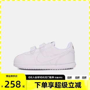 NIKE IM2209 CORTEZ 运动休闲鞋 100 TDV NIKE耐克婴童鞋