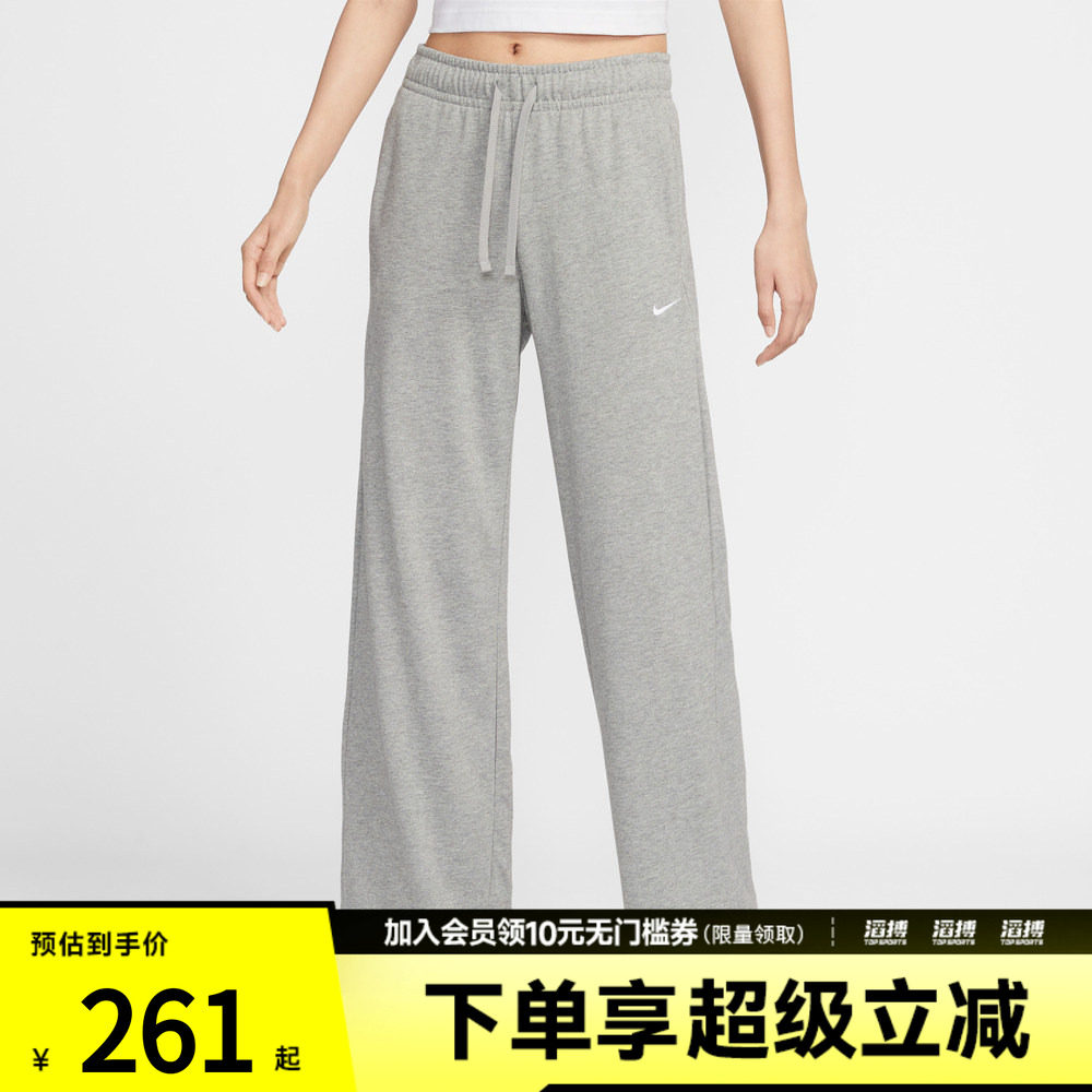 耐克女子休闲长裤II1870-063