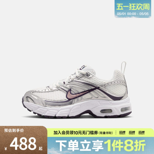 NIKE耐克大童鞋NIKE AIR MAX MOTO 2K (GS)运动休闲鞋IQ9430-100