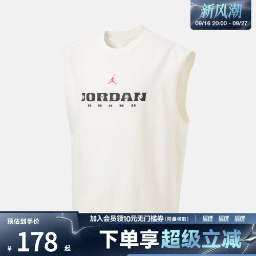 NIKE耐克男子运动休闲无袖T恤IF3132-133