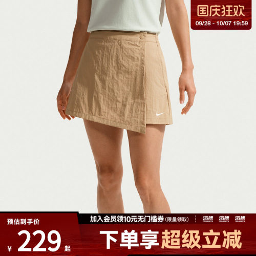 NIKE耐克女子AS W NSW SKORT运动休闲半身裙IR1649-286