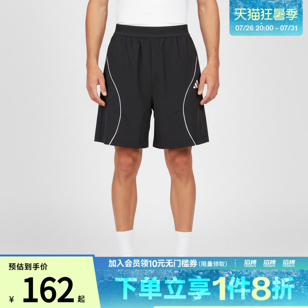 adidas阿迪达斯儿童JK WV SHORT运动休闲短裤KY7493