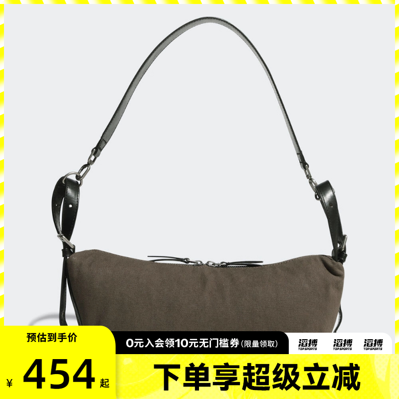 adidas阿迪达斯三叶草男女W BELTED SHLDR运动休闲单肩包KT0864