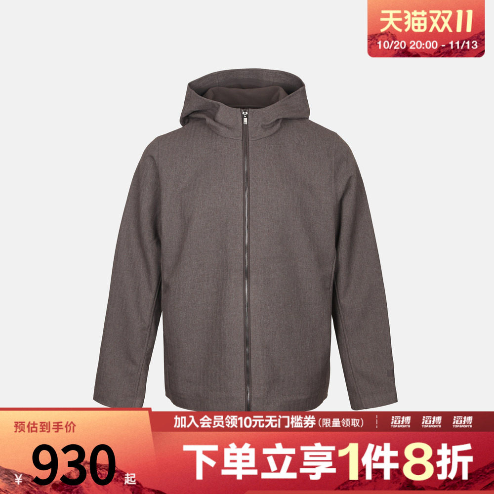 adidas阿迪达斯男子WUZONG WEN COAT运动休闲夹克外套KY7748