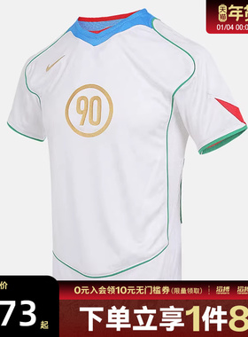 NIKE耐克大童K NK DF T90 ENERGY2运动休闲短袖T恤II9782-100