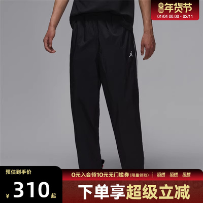 NIKE耐克男子AS M J SPRT CLSSC PANT运动休闲长裤IB2244-010