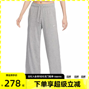 NIKE耐克女子滔搏运动休闲长裤 063 II1870