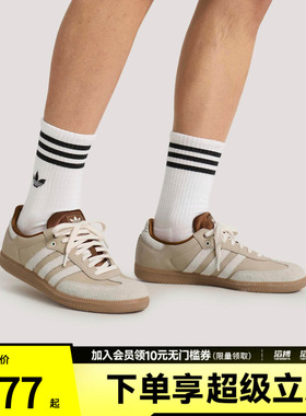 adidas阿迪达斯三叶草男女鞋TERRACETBD运动休闲鞋KJ7306
