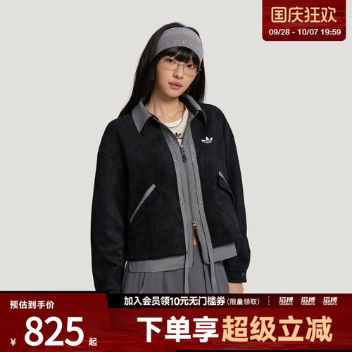 adidas阿迪达斯三叶草女子3S DELUXE W运动休闲夹克外套LE9664
