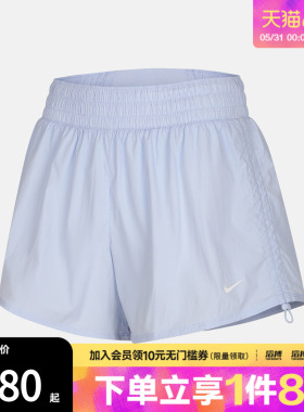 NIKE耐克女子运动休闲短裤IB9227-412