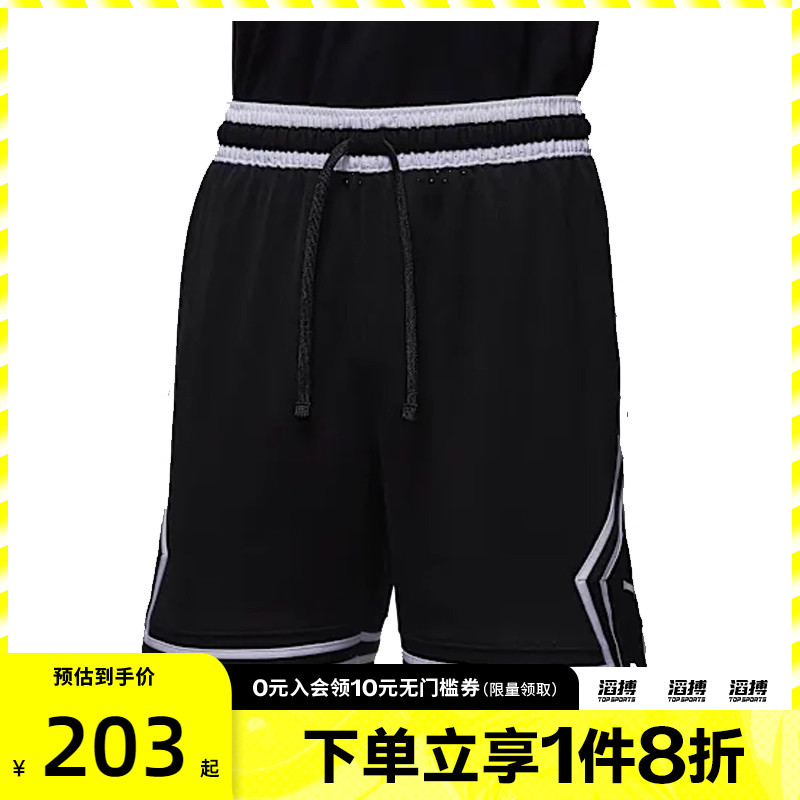 耐克男子休闲短裤HF9911-010