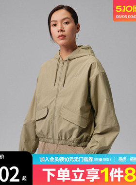 NIKE耐克女子运动健身夹克外套IF1178-247