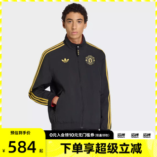 adidas阿迪达斯新年款 男子运动健身夹克外套JM5561