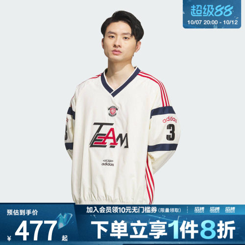 adidas阿迪达斯三叶草男子运动休闲V领梭织长袖T恤KC0112