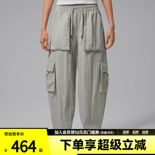 NIKE耐克女子AS J FLT CARGO PANT运动休闲长裤IM6807-014
