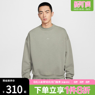 NIKE耐克男子篮球运动休闲针织圆领套头衫 059 卫衣IM5902