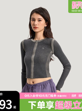 adidas阿迪达斯三叶草女子经典短款运动紧身针织开衫毛衣KR5037