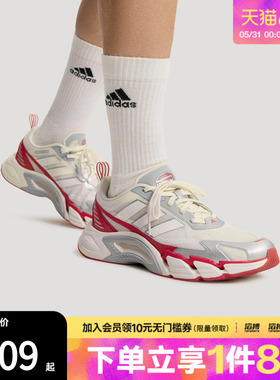 adidas阿迪达斯男女CLIMACOO清风鞋超轻缓震网眼透气运动鞋KH9334