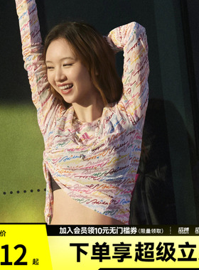 滔搏adidas阿迪达斯女子三条纹舞动系列运动休闲长袖T恤KR7600
