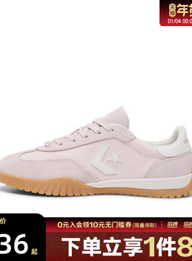 converse匡威男女鞋Chuck Taylor SEA运动休闲帆布鞋A17198C