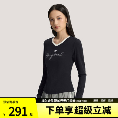 adidas阿迪达斯三叶草女子P TEE LS运动休闲长袖T恤KS2381