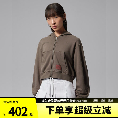NIKE耐克女子AS BRK ESS+ FLC MD CRP运动休闲卫衣外套IZ5785-004