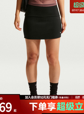 NIKE耐克女子运动休闲半身裙IF0576-010