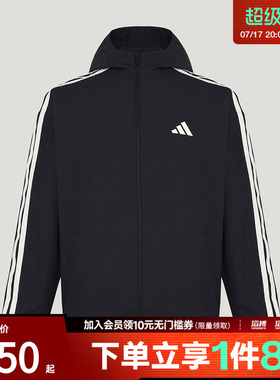 adidas阿迪达斯男子3ST WOV JKT运动健身夹克外套KV5946