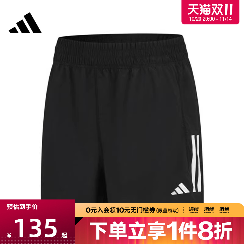 adidas阿迪达斯女子黑色简约舒适百搭跑步运动休闲短裤IX6371