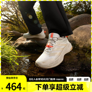 滔搏adidas阿迪达斯男女鞋自由人户外防泼徒步运动休闲鞋KK4571
