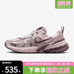 FD0736 NIKE RUN运动休闲鞋 602 V2K 「滔搏运动」NIKE耐克女鞋