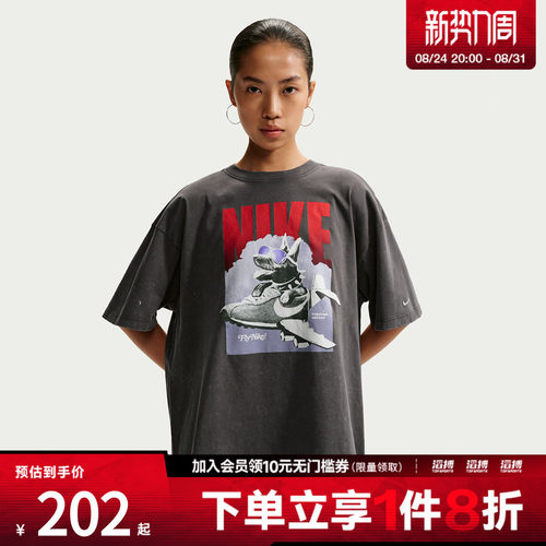 NIKE耐克女子AS W NSW SS GFX运动休闲短袖T恤IR7588-060