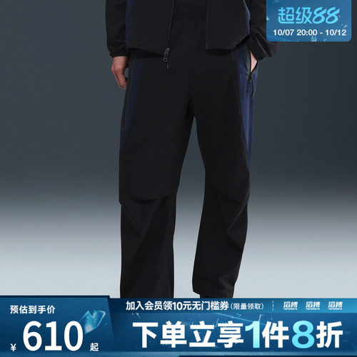 NIKE耐克男子运动休闲长裤IH8467-010