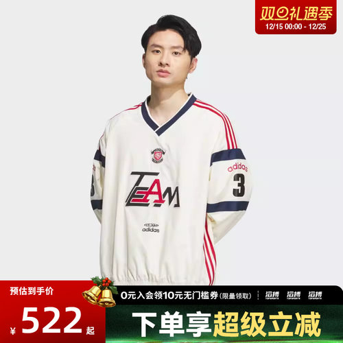 adidas阿迪达斯三叶草男子运动休闲V领梭织长袖T恤KC0112