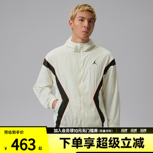 NIKE耐克男子运动健身夹克外套IB7256-100