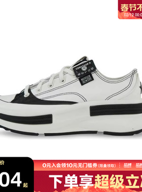 converse匡威女鞋ChuckTaylorSEASONAL运动休闲帆布鞋A15759C