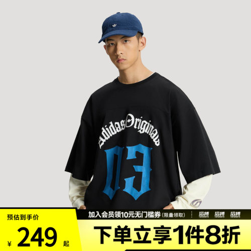 「滔搏运动」adidas阿迪达斯三叶草男子复古印花短袖T恤KT3039