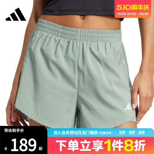 adidas阿迪达斯女子运动休闲短裤JN1364