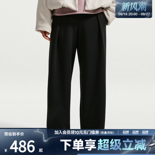 NIKE耐克女子AS NDF 24.7 IS WD LG运动休闲长裤IZ5714-010