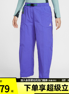NIKE耐克女子运动休闲长裤IF0142-430