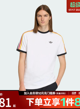 adidas阿迪达斯三叶草男子运动休闲短袖T恤KC8639