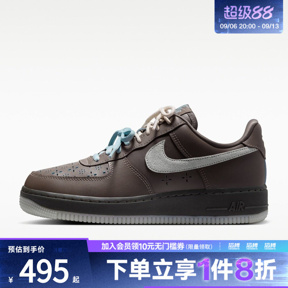 NIKE耐克女子 AIR FORCE 1 '07 LV8运动休闲鞋IR5690-256图片