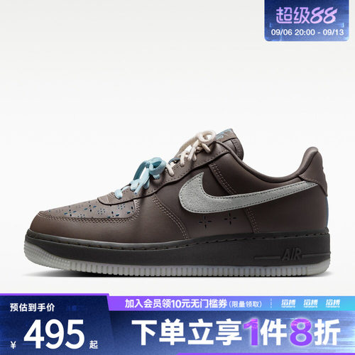 NIKE耐克女子 AIR FORCE 1 '07 LV8运动休闲鞋IR5690-256