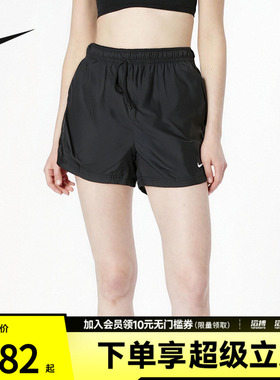 NIKE耐克女子滔搏运动休闲短裤FV7558-010